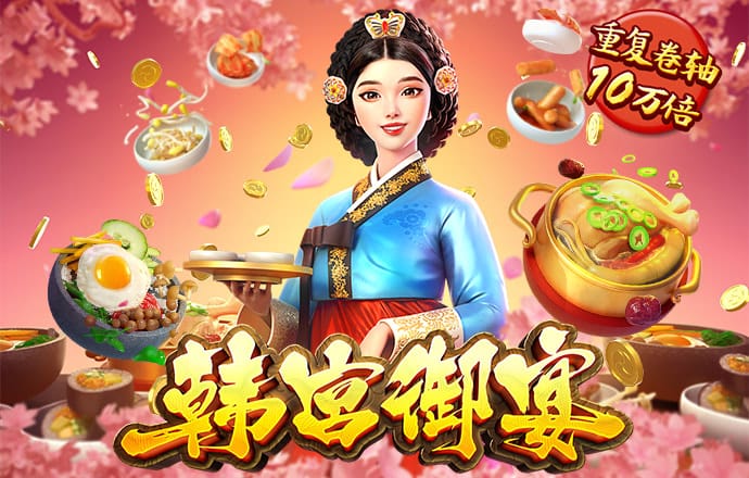 c6娱乐彩票