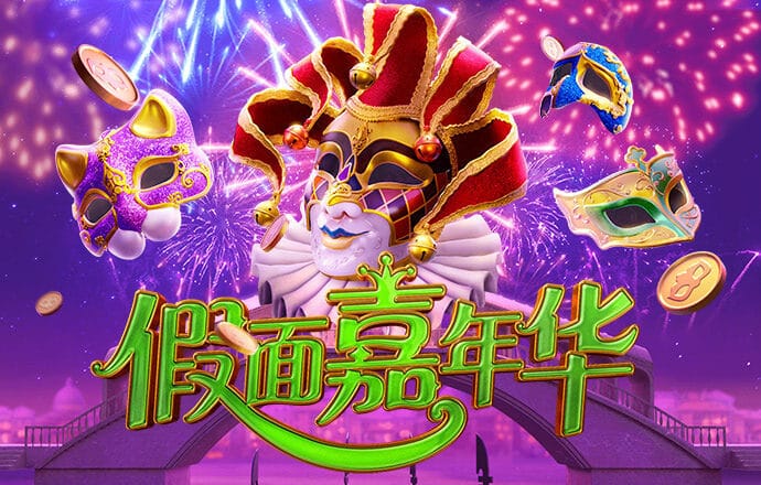 彩博888网手机版