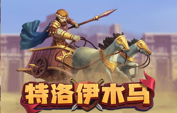 宝威体育bvty官网