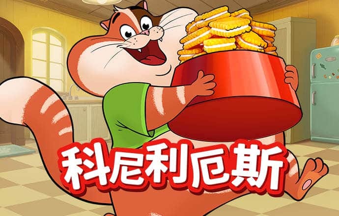 乐动体育下载APP下载